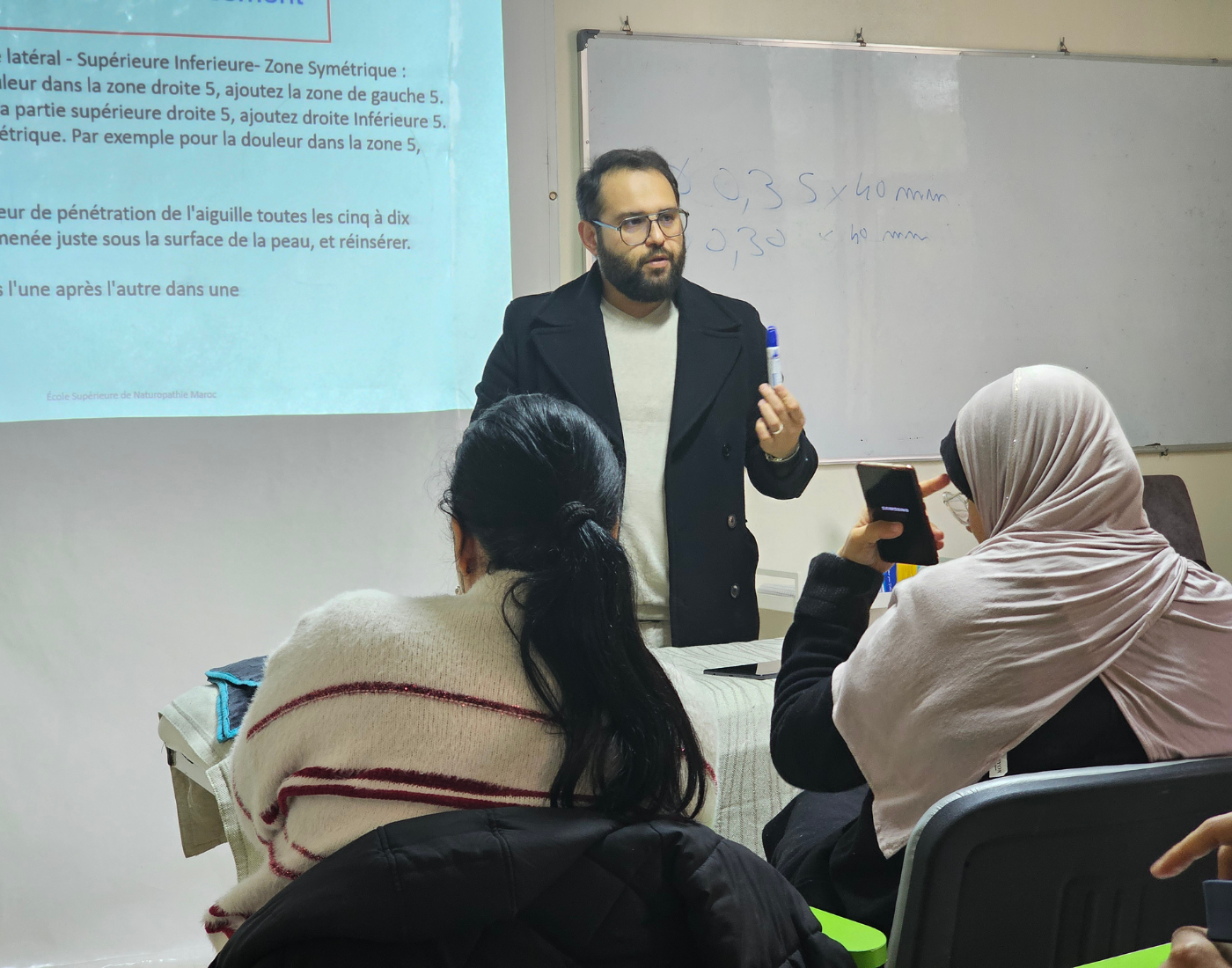 استدلال أكاديمي داخل مسار الطب الصيني التقليدي
